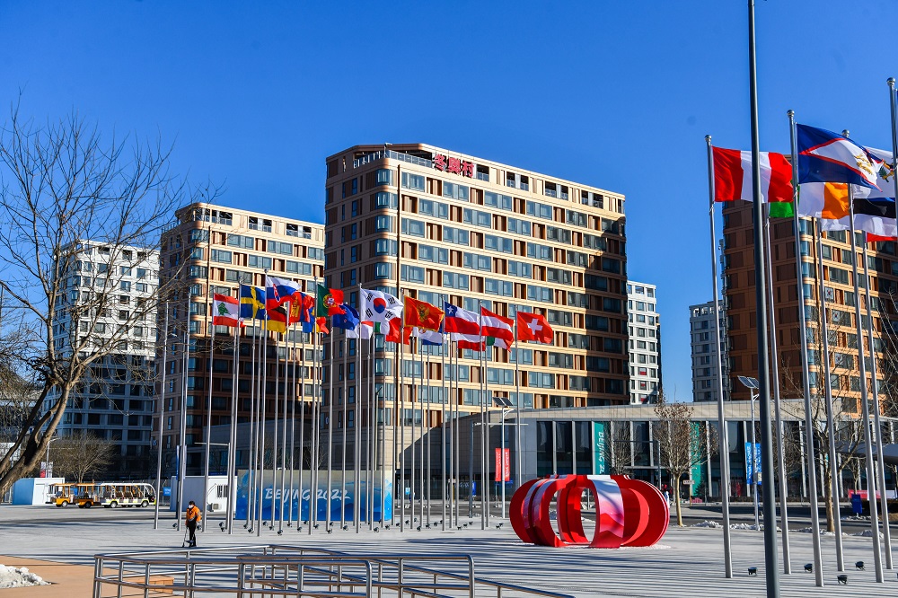 北京冬奥村1月27日正式开村！